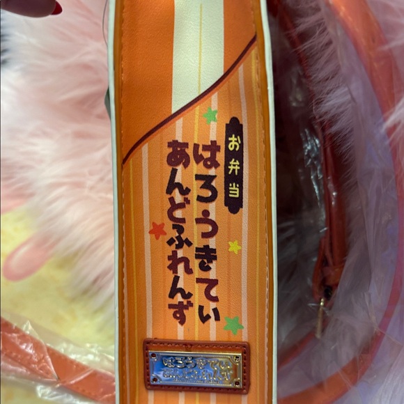 Hello Kitty and Friends Bento Cute XSAN Animal Print Tote Bag Boxed Lunch NWT - Picture 6 of 8